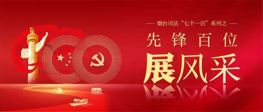 ”见行见效 津彩绽放”活动参赛作品：曙光里社区开展手绘木质琵琶活动